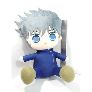 Jujutsu Kaisen Fushiguro Megumi Large Plush